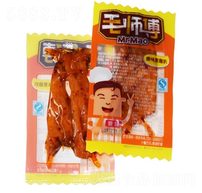 ë������ζ��Ȥ��ԭζ���l