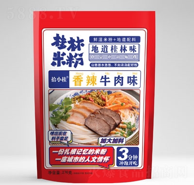 ʰС������׷�����ţ��ζ