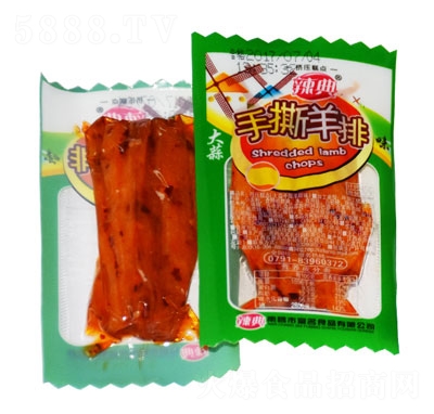 ������˺�����������l������