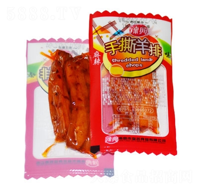 ������˺��������ζ���l������