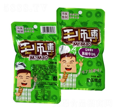 ë����46gQ�������ڽ�ţ��ζ���l