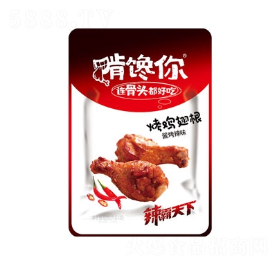 �����82g���u����u����ζ