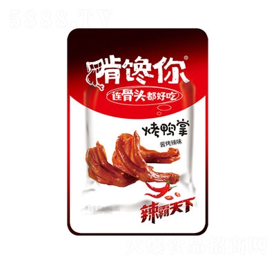 �����90g�������u����ζ