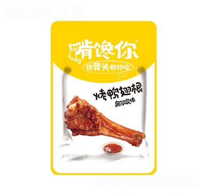 �����138g��������W����ζ