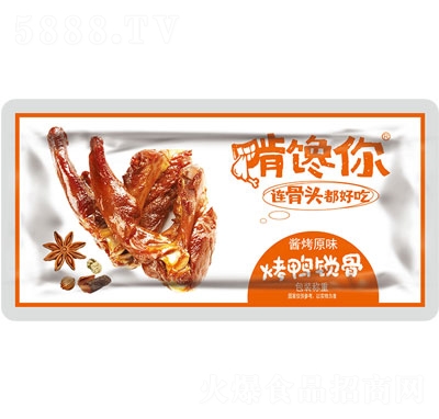 �����Q�ؿ����i���u��ԭζ