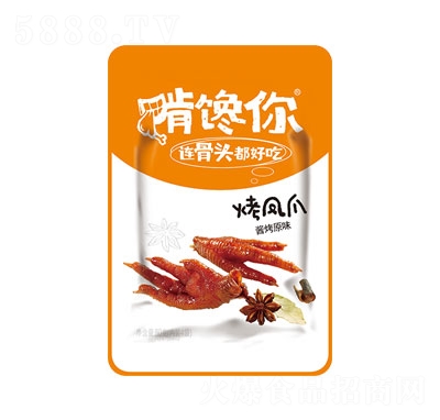 �����80g���Pצ�u��ԭζ