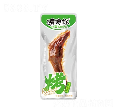 �����Q(ch��ng)�ؿ��L(zh��ng)��צ�u��ԭζ͸����