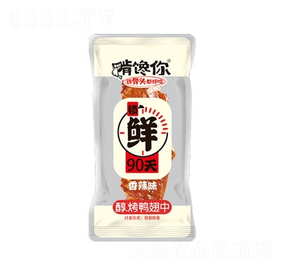 �����Q(ch��ng)������������(�䵪?d��)⣩͸���? width=