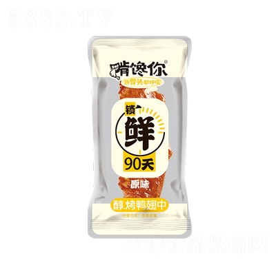 �����Q(ch��ng)��ԭζ������(�䵪?d��)⣩͸���? width=