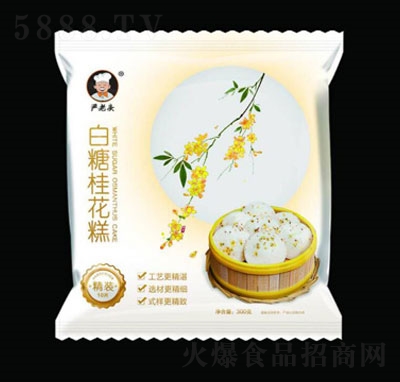 ��(y��n)���^�𻨸�