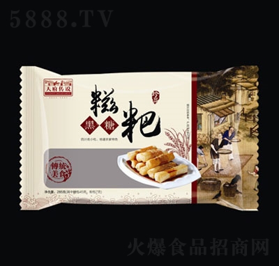 �����^��������