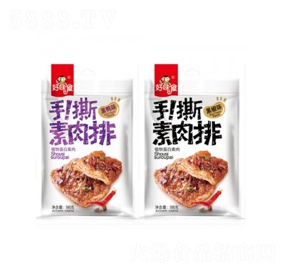 ��ζ���������l98g