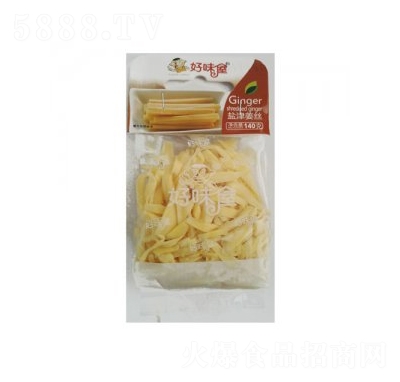 ��ζ���}�򽪽z140g