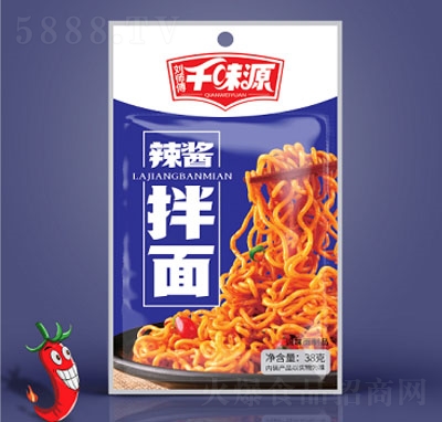 ������ǧζԴ���u�������l