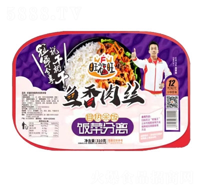 �������~(y��)����z˷��x�ԟ����310g