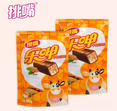 ����160g����ţ܈�ɿ���