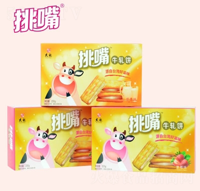 ����200g����ζţ܈�