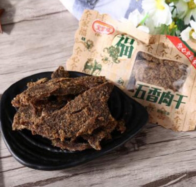 ȫ�Ҹ���ץ���i���