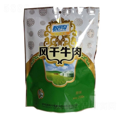 ��ُţ���ԭζ���b