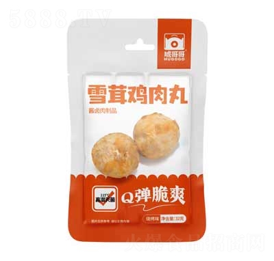 �����2Ԫϵ��ѩ���u�����u�u����Ʒ����ζ32��