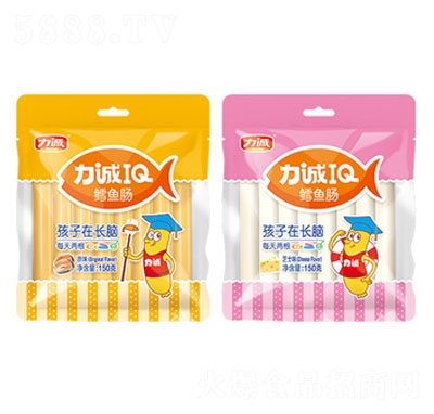 ���\150�˴��b�L�~�c