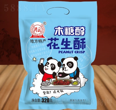 ����ʳƷľ�Ǵ�������