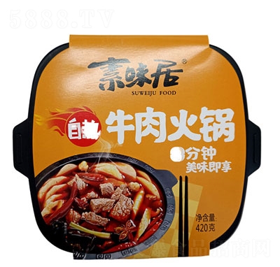 ��ζ��ţ����