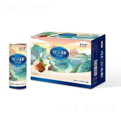 ���¶�o������¶