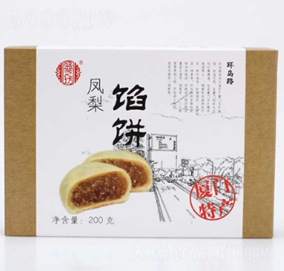 ʢ֥���P���W�200g