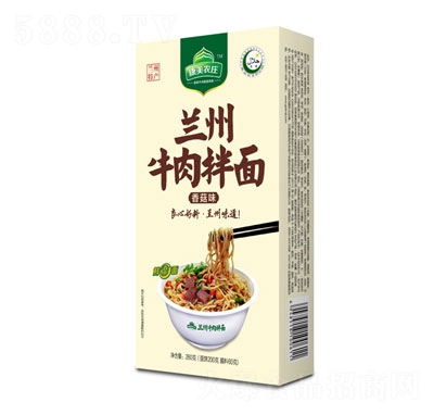 �����r(n��ng)�f�m��ţ������㹽