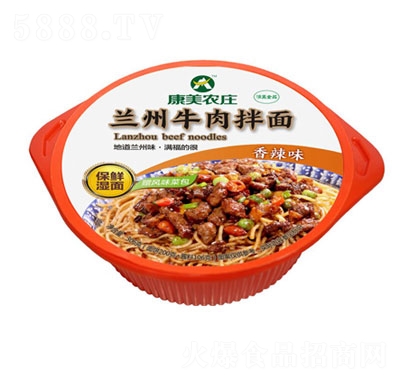 �����r(n��ng)�f�m��ţ���������ζ