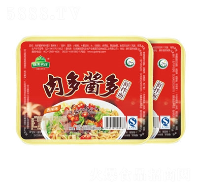 �����r(n��ng)�f����u���r��������ζ