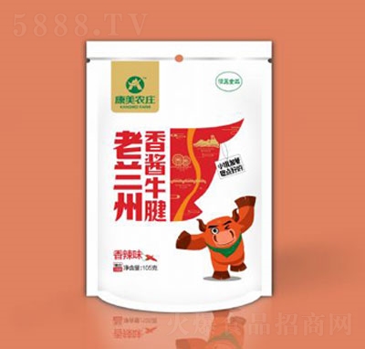 �����r(n��ng)�f105�����uţ������