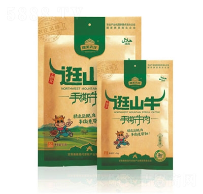 �����r�f��ɽţ������˺ţ�⣨����