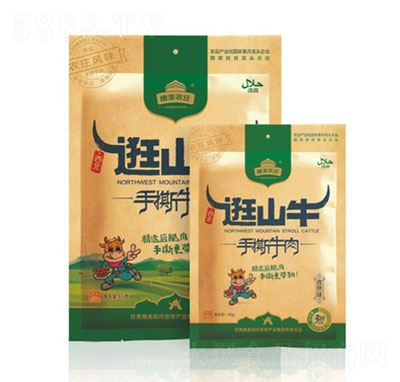 �����r(n��ng)�f��ɽţ��Ȼ��˺ţ�⣨����