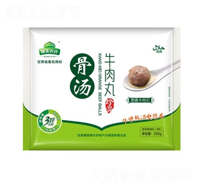 �����r(n��ng)�f����ţ�����250��