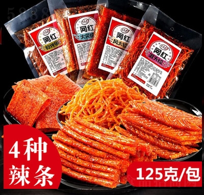 ʳ�c��(zh��ng)�����l125g