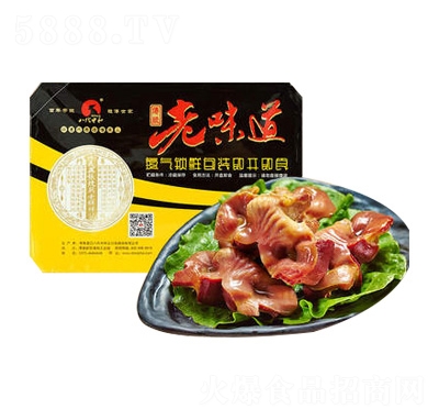 �˴��к������u���u�s�i�r�b300g