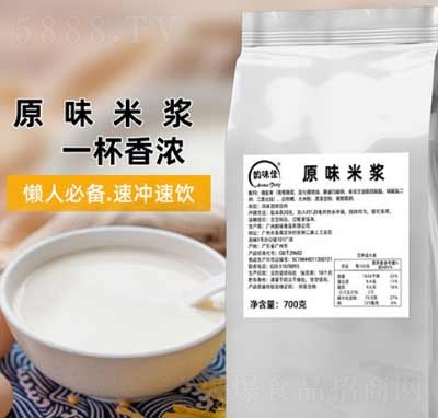 �ζ��ԭζ�ם{�۴��b