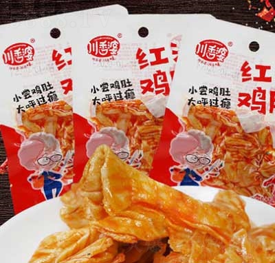 �����żt���u�����l30g