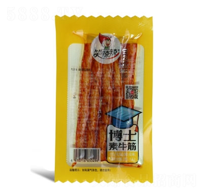 Ц����ɢ�b��ʿ��ţ��������l