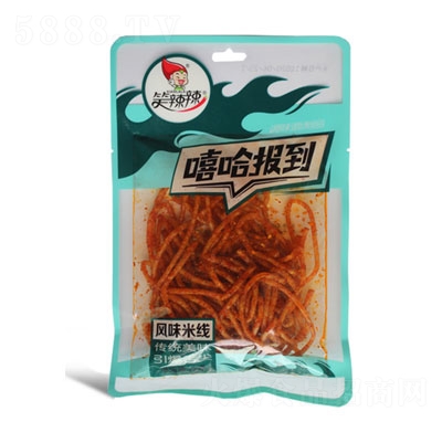 Ц����������(b��o)���L(f��ng)ζ�׾�72g���l