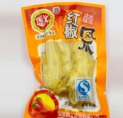 ���x�t���Pצɢ�b�Q��