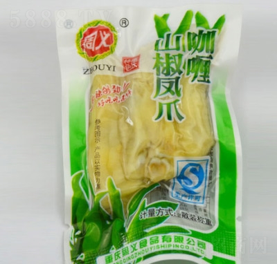 ���x���ɽ���Pצɢ�b�Q��