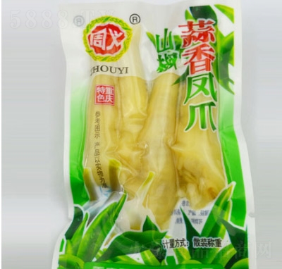 ���x�����Pצɢ�b�Q��