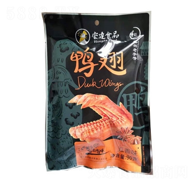 ���_(d��)��������ζ