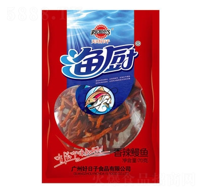 ���������70g�������~