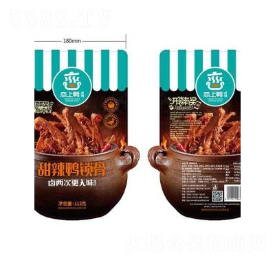 �������������i��112g