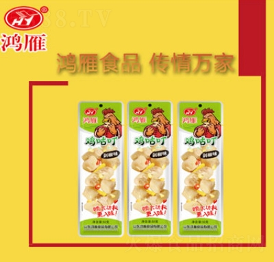 �����u����50��