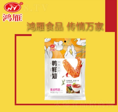 �����u�u����120��